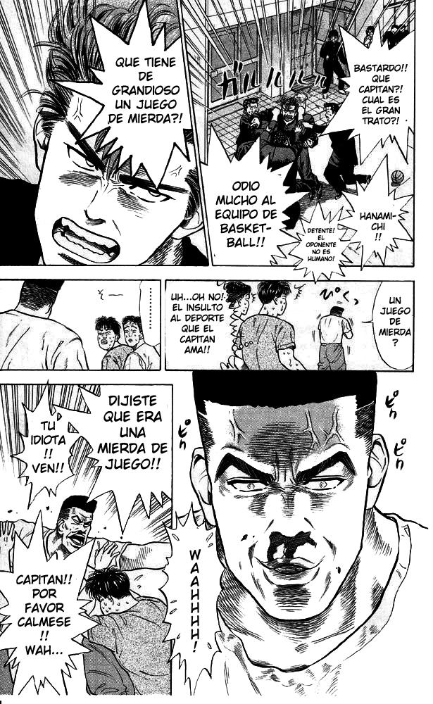 Read Slam Dunk ES Manga Online