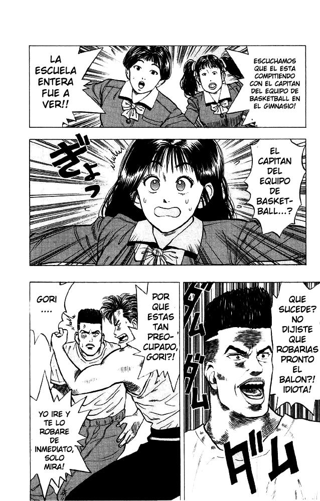 Read Slam Dunk ES Manga Online