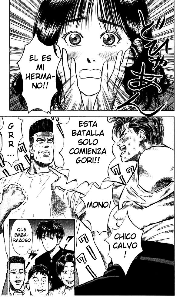 Read Slam Dunk ES Manga Online