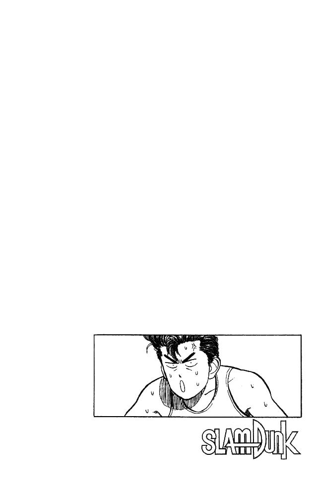 Read Slam Dunk ES Manga Online
