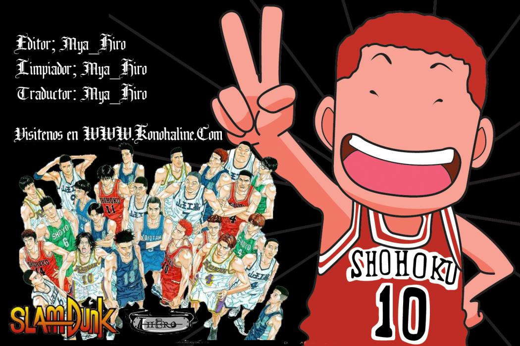Read Slam Dunk ES Manga Online