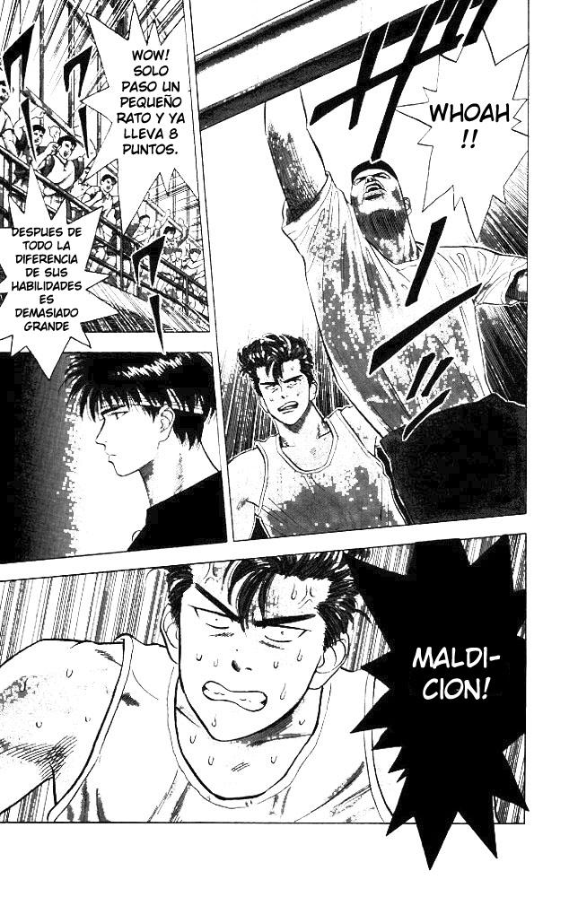 Read Slam Dunk ES Manga Online