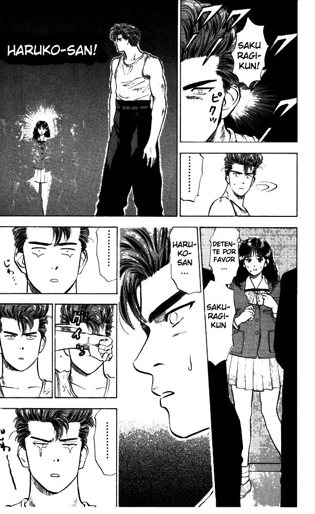 Read Slam Dunk ES Manga Online