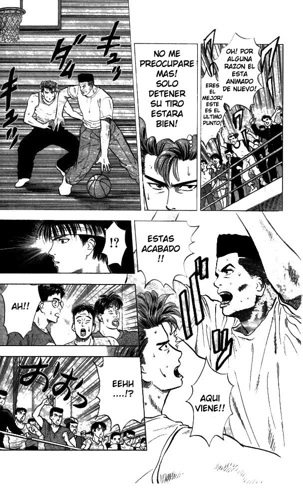 Read Slam Dunk ES Manga Online