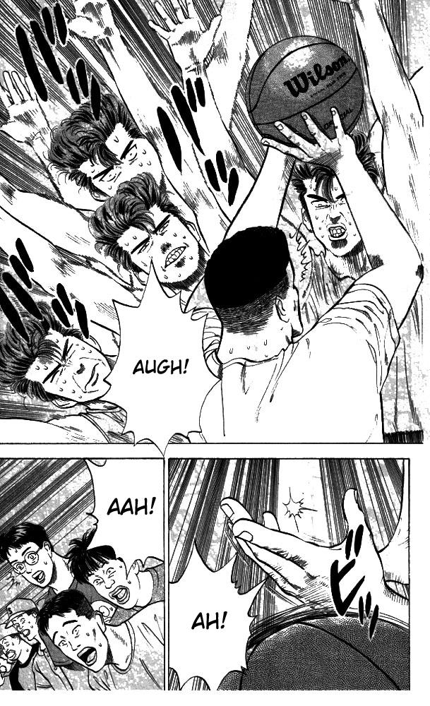 Read Slam Dunk ES Manga Online