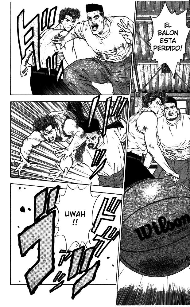 Read Slam Dunk ES Manga Online