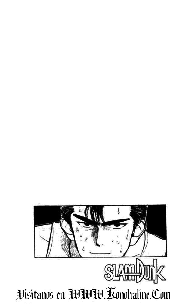 Read Slam Dunk ES Manga Online