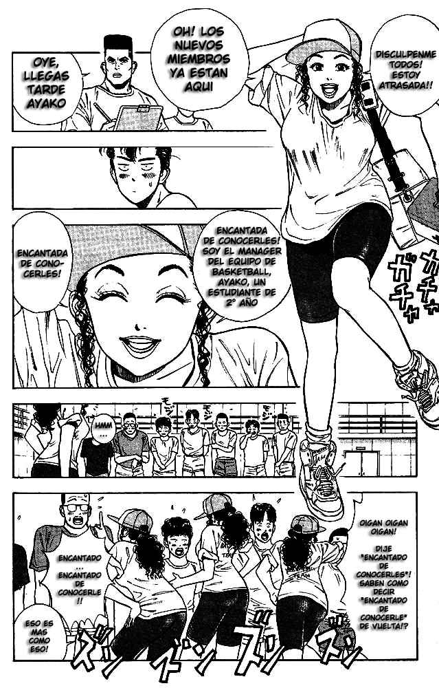 Read Slam Dunk ES Manga Online