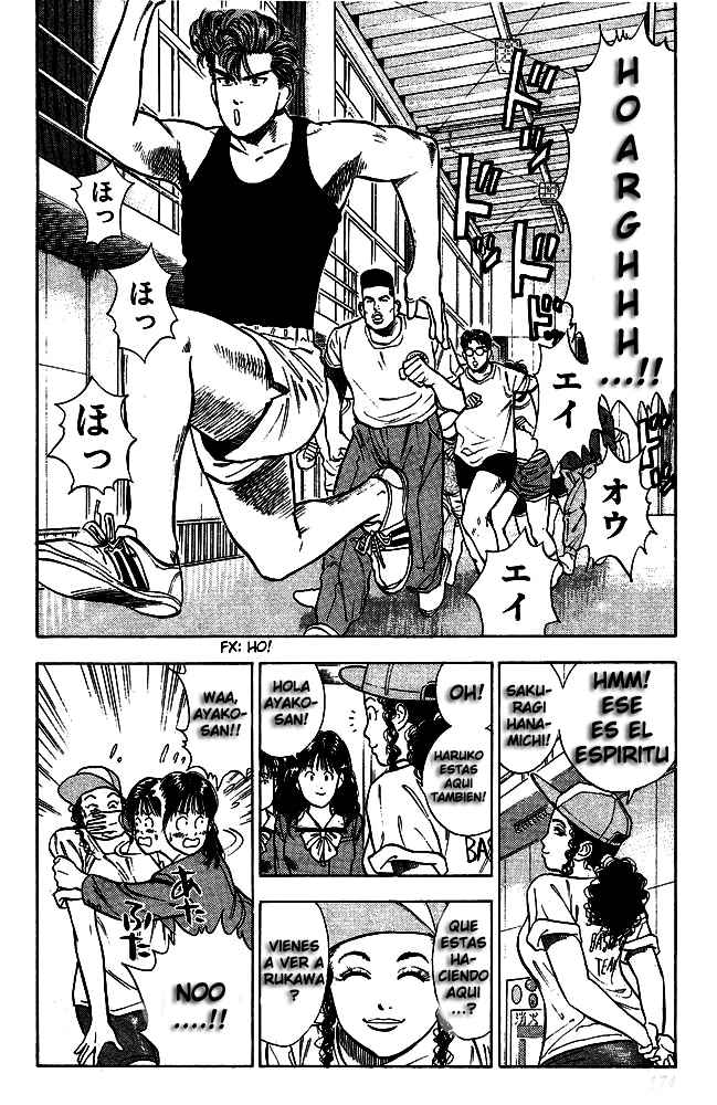 Read Slam Dunk ES Manga Online