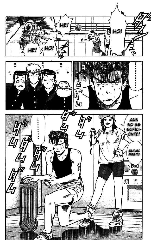 Read Slam Dunk ES Manga Online