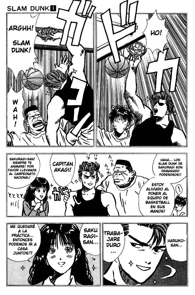 Read Slam Dunk ES Manga Online
