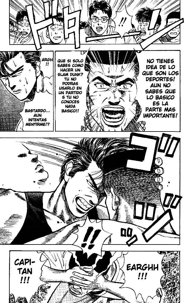 Read Slam Dunk ES Manga Online