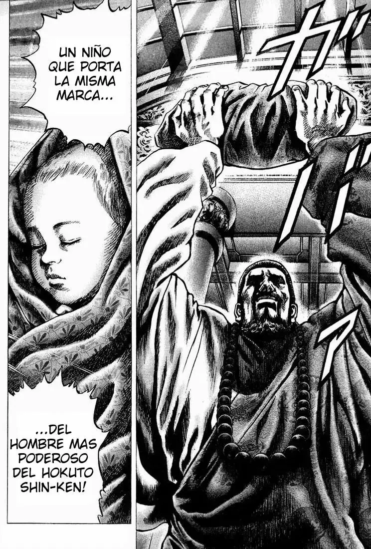 Read Souten no Ken ES Manga Online