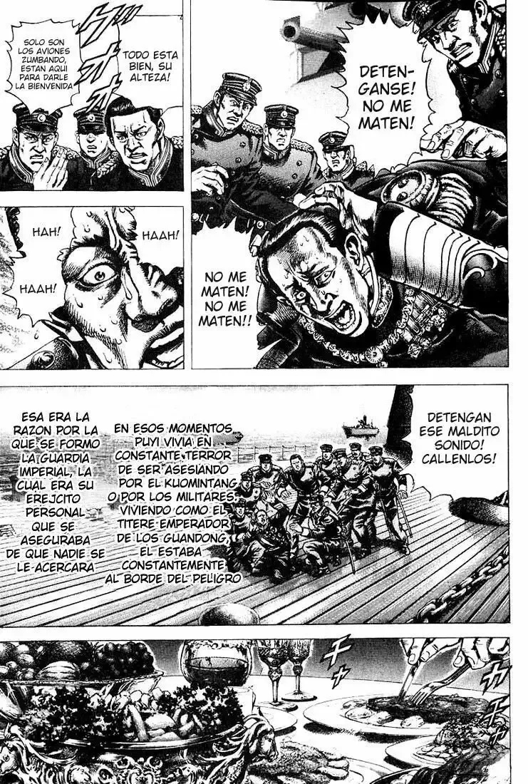 Read Souten no Ken ES Manga Online