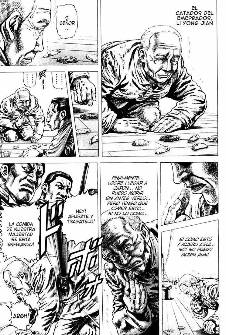 Read Souten no Ken ES Manga Online