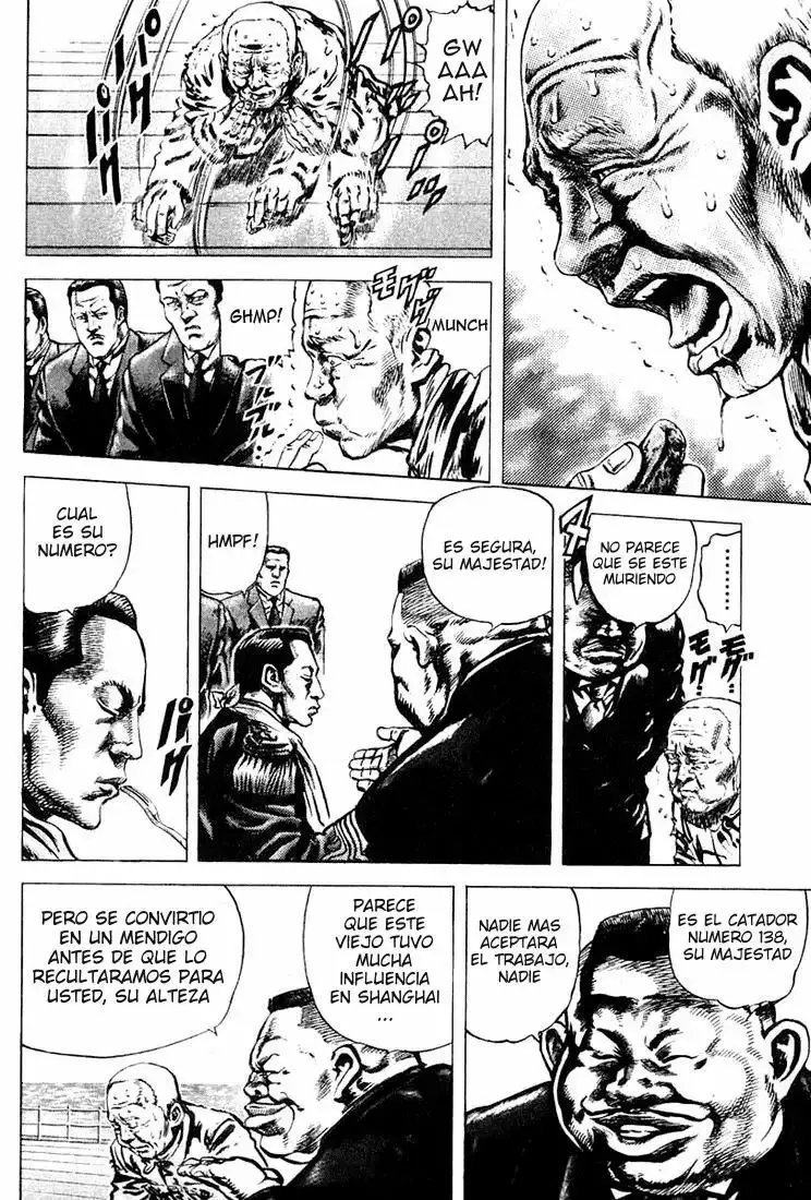 Read Souten no Ken ES Manga Online