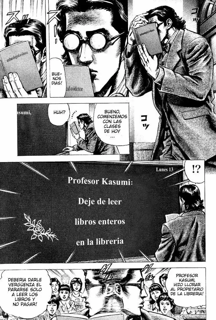 Read Souten no Ken ES Manga Online