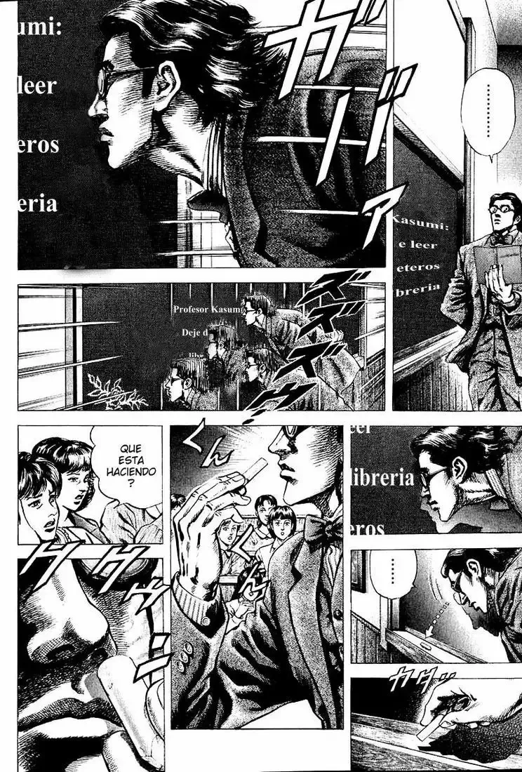 Read Souten no Ken ES Manga Online