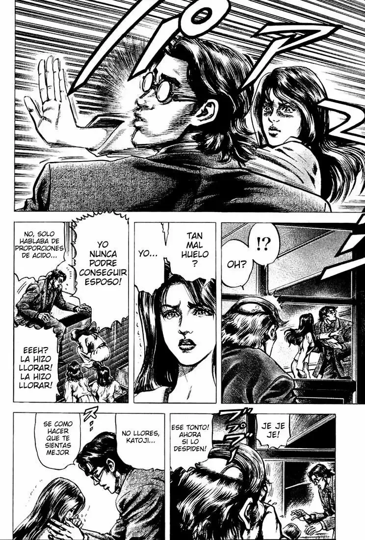 Read Souten no Ken ES Manga Online