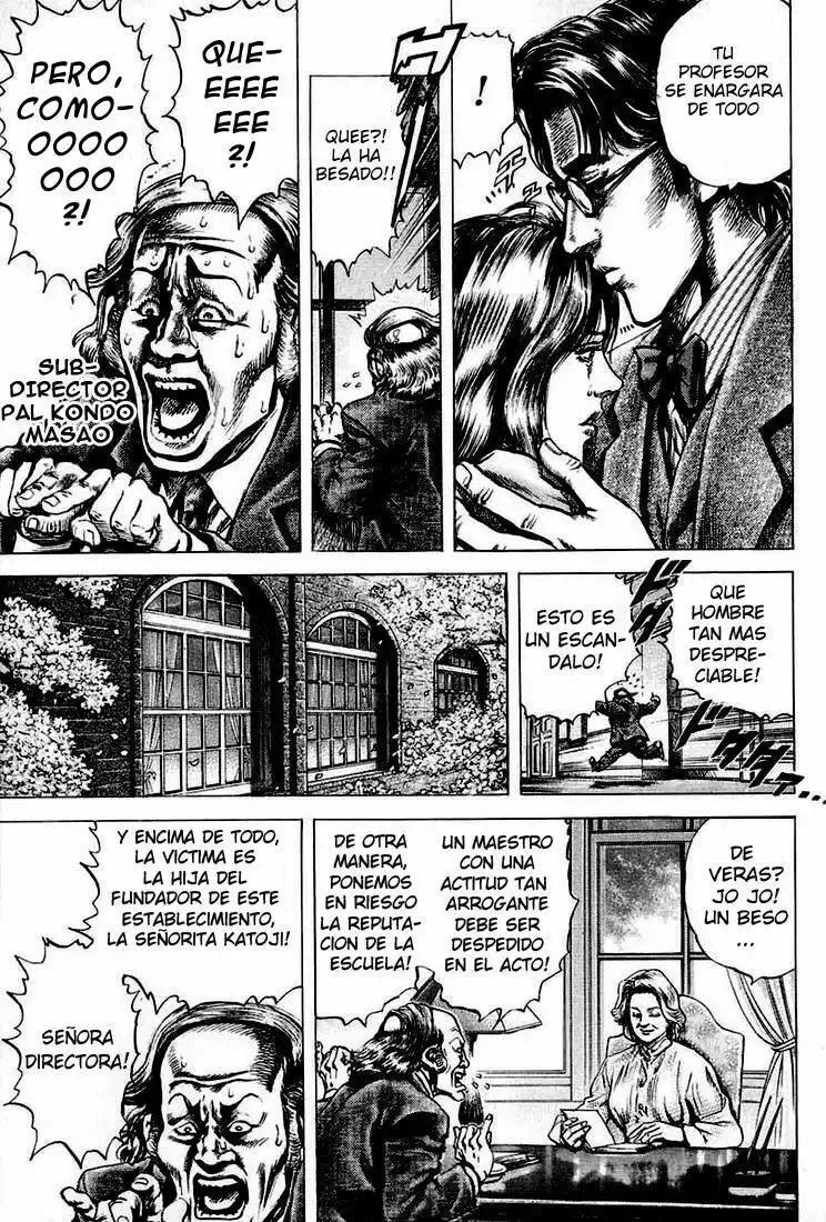 Read Souten no Ken ES Manga Online