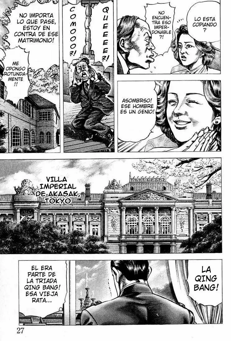 Read Souten no Ken ES Manga Online