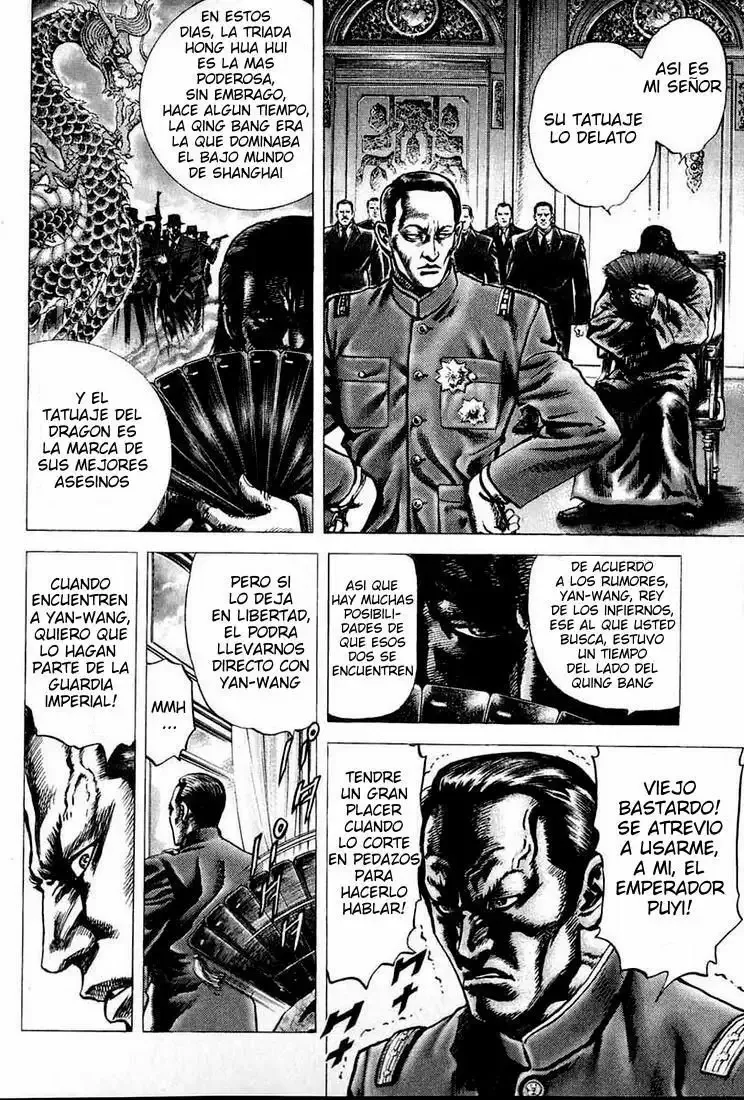 Read Souten no Ken ES Manga Online