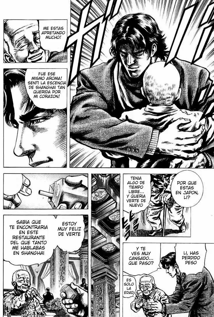 Read Souten no Ken ES Manga Online