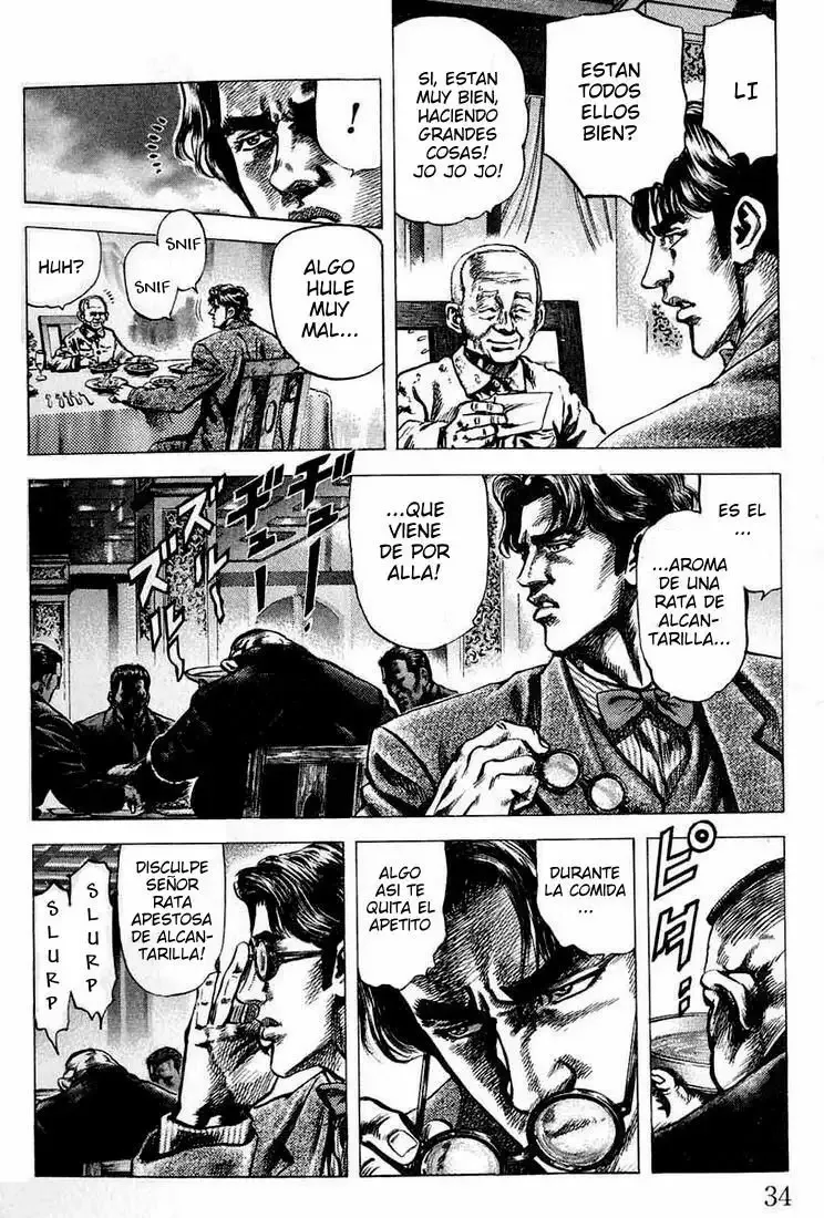 Read Souten no Ken ES Manga Online