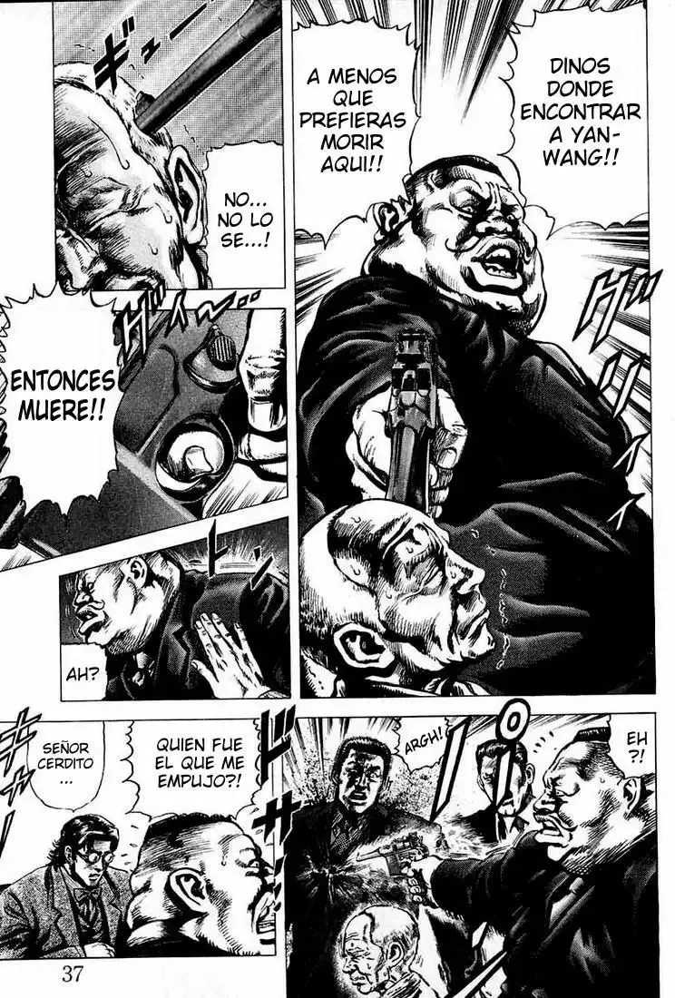 Read Souten no Ken ES Manga Online