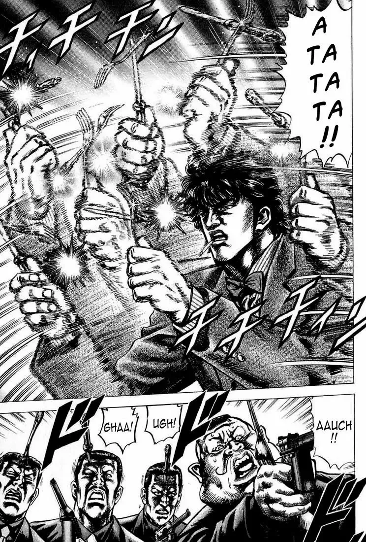 Read Souten no Ken ES Manga Online