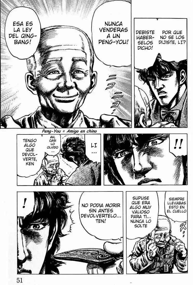 Read Souten no Ken ES Manga Online