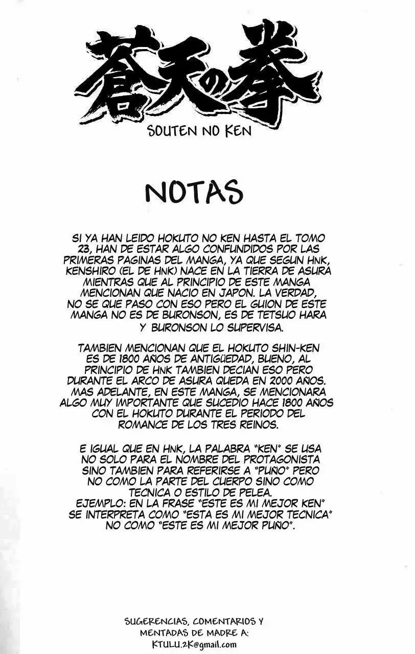 Read Souten no Ken ES Manga Online