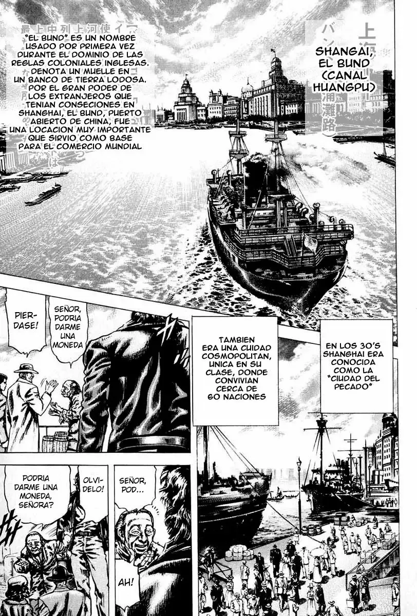 Read Souten no Ken ES Manga Online