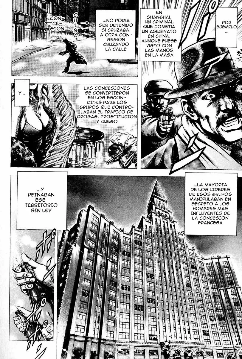 Read Souten no Ken ES Manga Online