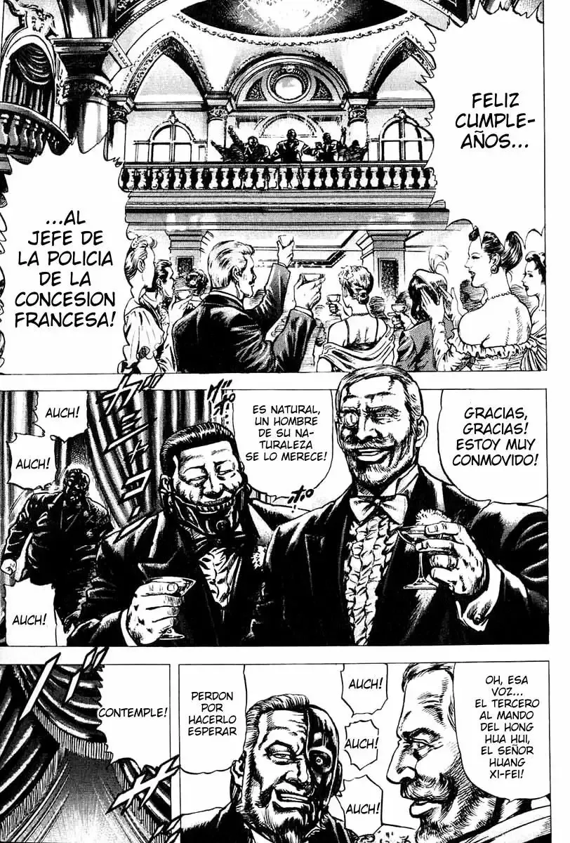 Read Souten no Ken ES Manga Online