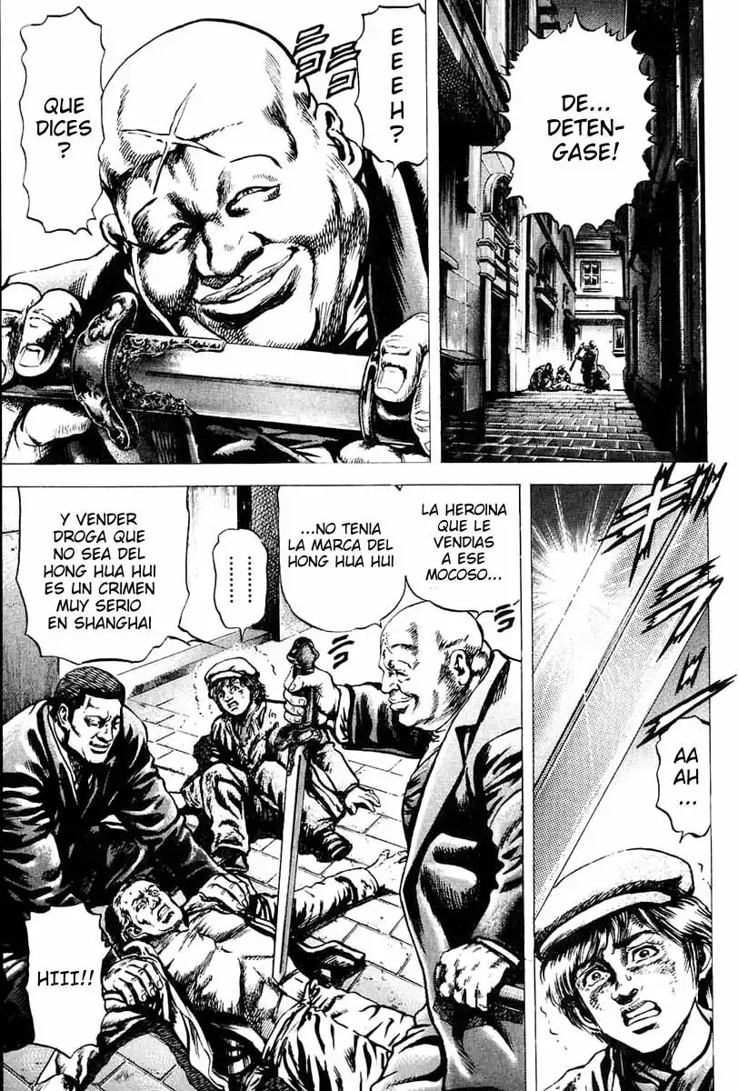 Read Souten no Ken ES Manga Online