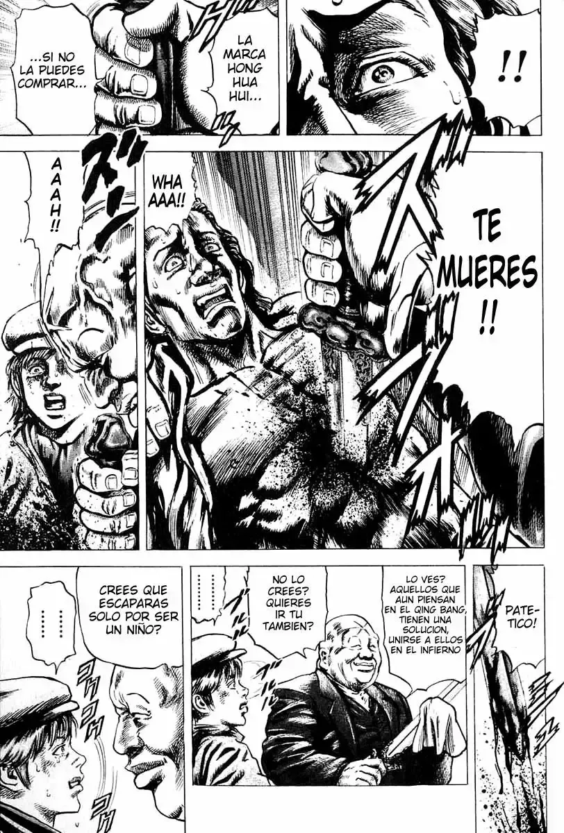 Read Souten no Ken ES Manga Online