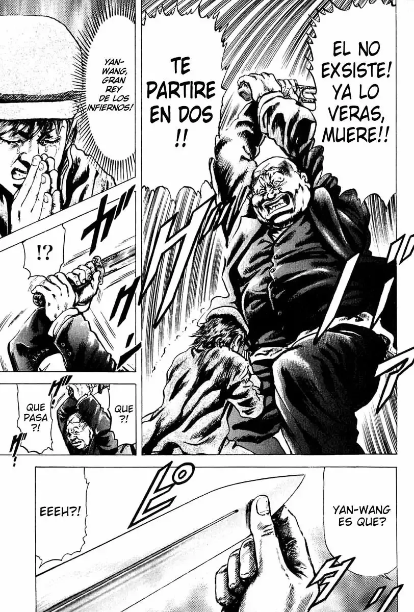 Read Souten no Ken ES Manga Online