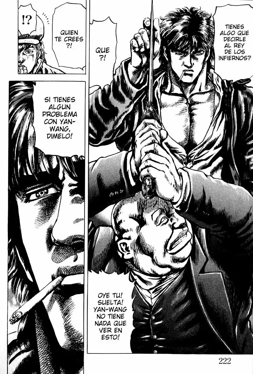 Read Souten no Ken ES Manga Online