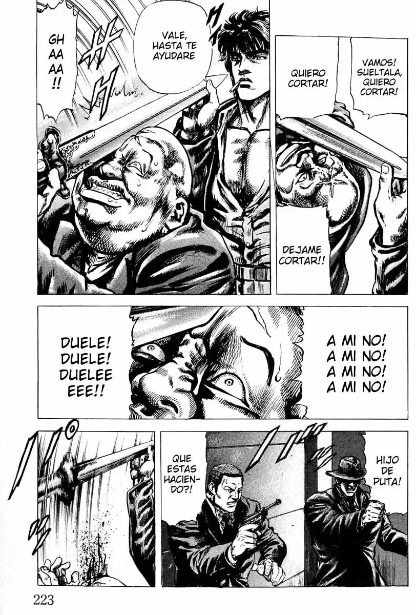 Read Souten no Ken ES Manga Online