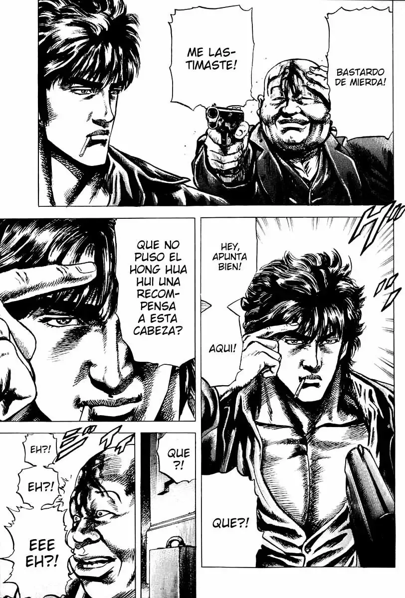 Read Souten no Ken ES Manga Online