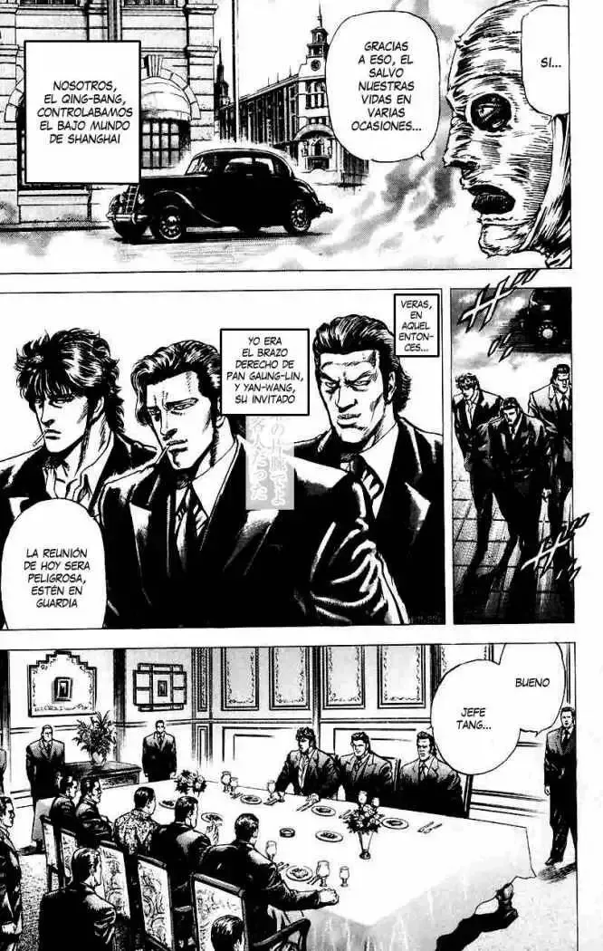 Read Souten no Ken ES Manga Online