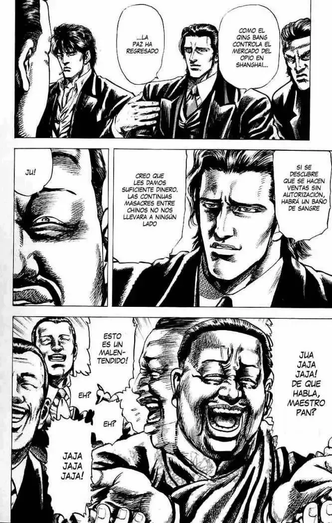 Read Souten no Ken ES Manga Online