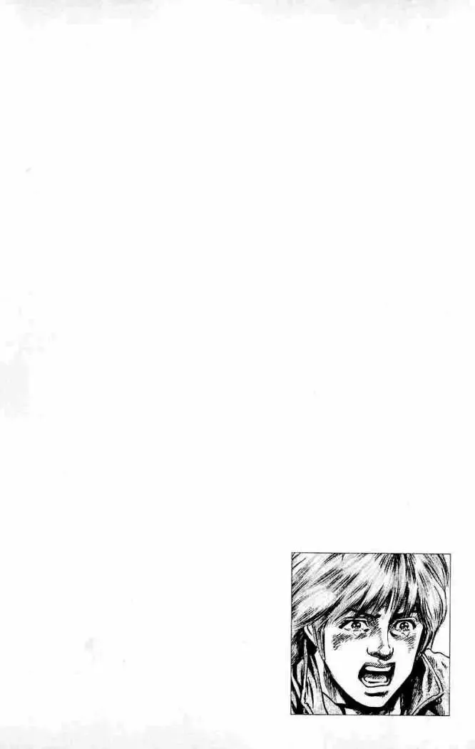 Read Souten no Ken ES Manga Online