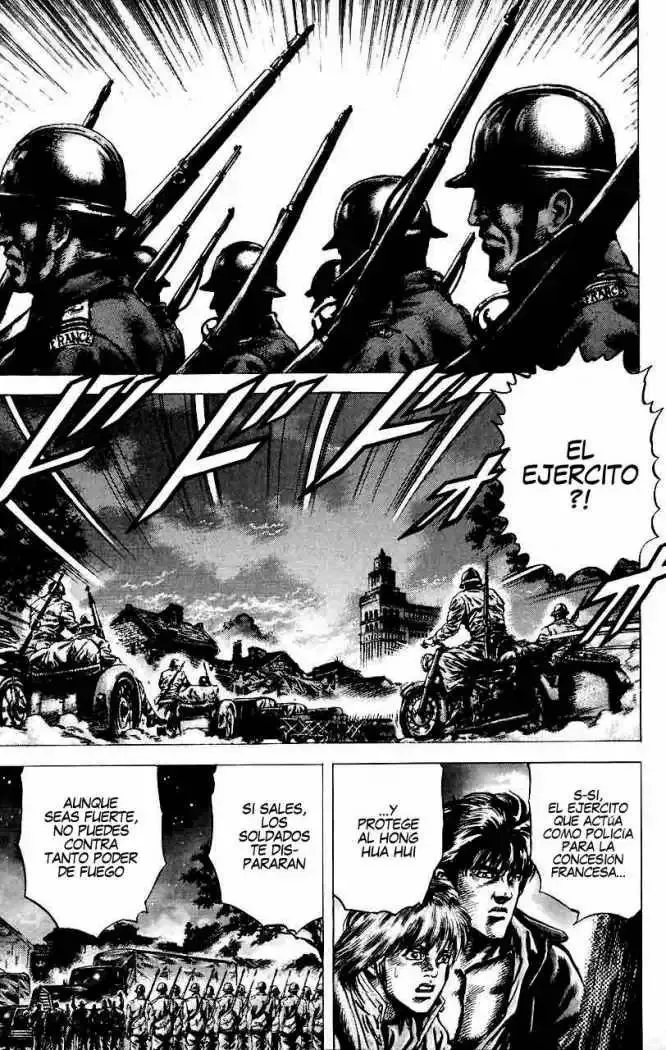 Read Souten no Ken ES Manga Online