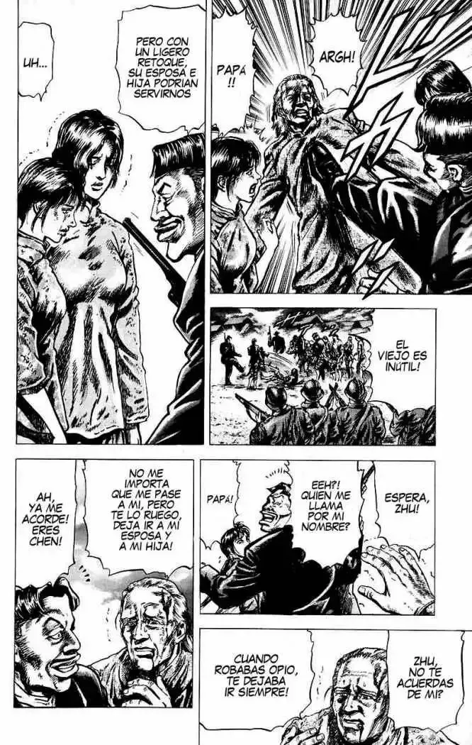 Read Souten no Ken ES Manga Online