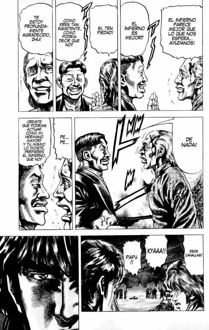 Read Souten no Ken ES Manga Online