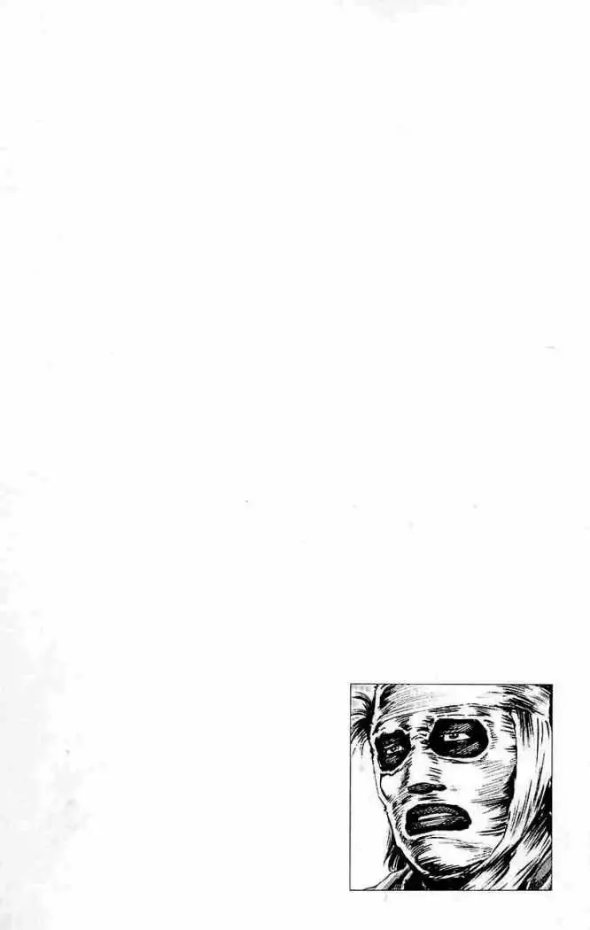 Read Souten no Ken ES Manga Online