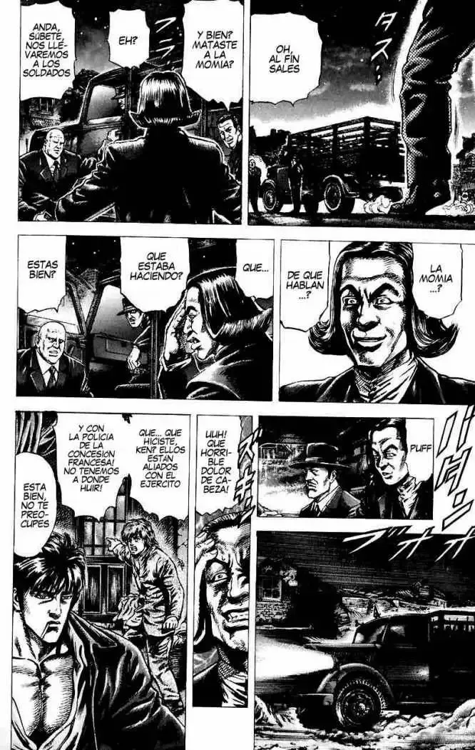 Read Souten no Ken ES Manga Online