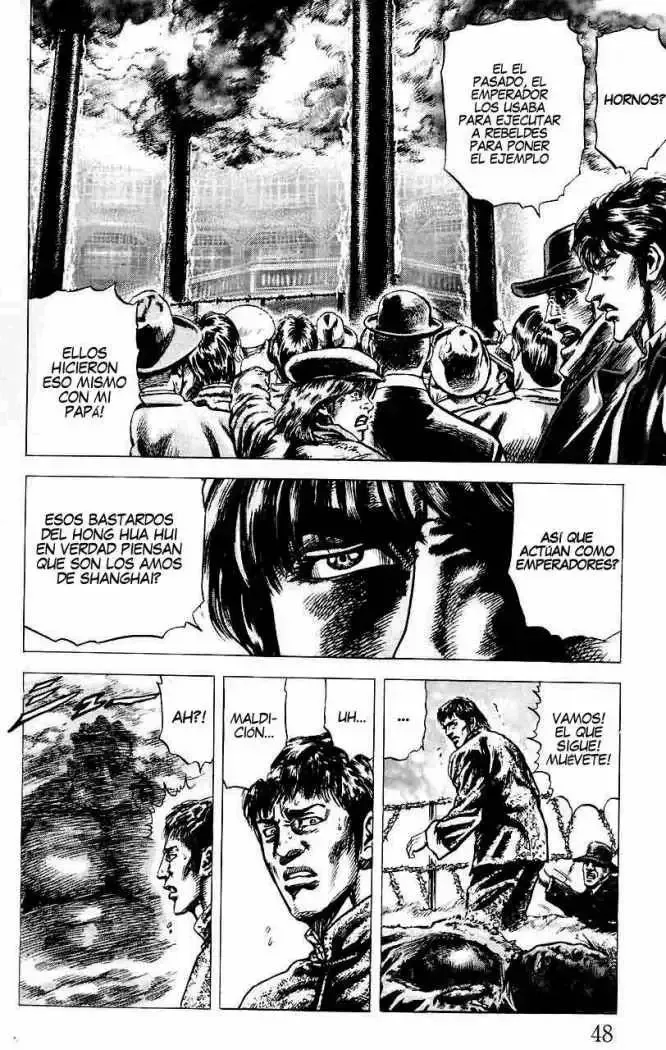 Read Souten no Ken ES Manga Online